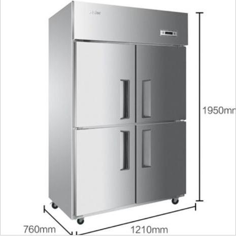 SL-1020C2D2